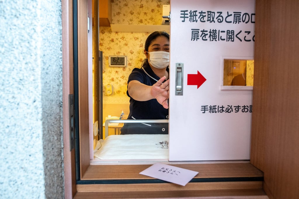 The baby hatch at Jikei Hospital in Kumamoto. Photo: AP