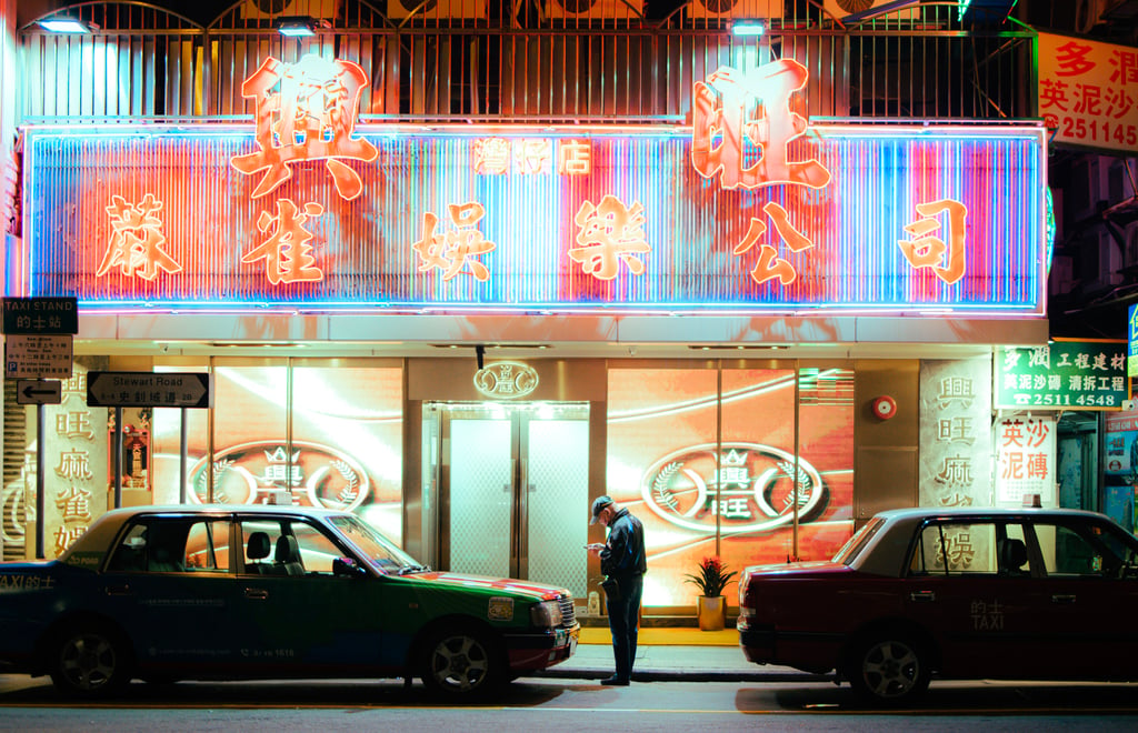 End of Work, one of the images of neon-lit Hong Kong streets that featured in Justin Wong’s 2022 exhibition. Photo: Justin Wong End of Work, one of the images of neon-lit Hong Kong streets that featured in Justin Wong’s 2022 exhibition. Photo: Justin Wong