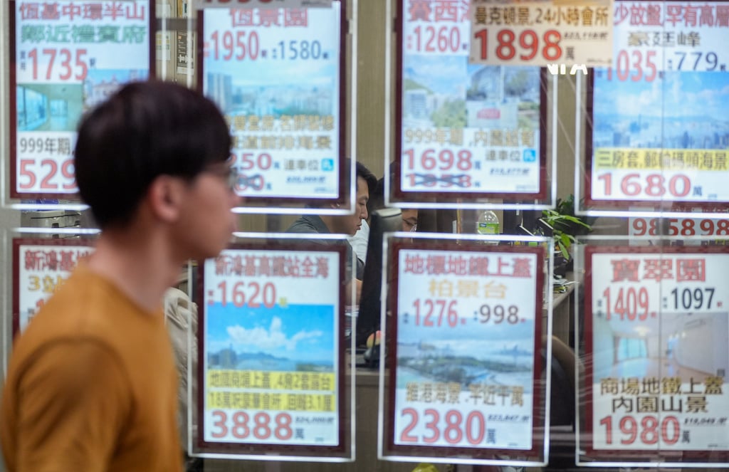 A real estate agency in Fortress Hill reduced house prices on 29 July 2024. Photo: Eugene Lee A real estate agency in Fortress Hill reduced house prices on 29 July 2024. Photo: Eugene Lee