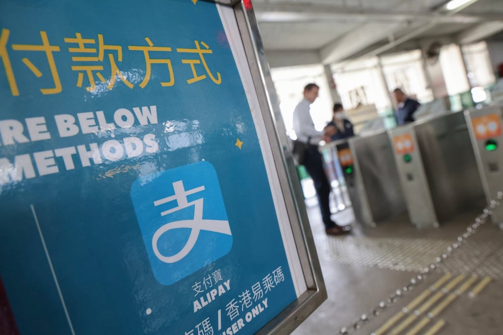 Passengers can use Alipay for trips on Hong Kong’s Star Ferry. Photo: Jelly Tse Passengers can use Alipay for trips on Hong Kong’s Star Ferry. Photo: Jelly Tse