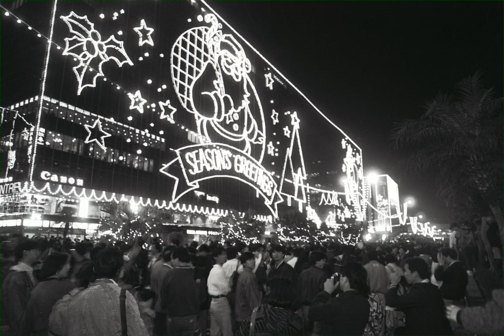 Glittering Christmas lights in Tsim Sha Tsui East, in 1991. Photo: 1991 Glittering Christmas lights in Tsim Sha Tsui East, in 1991. Photo: 1991