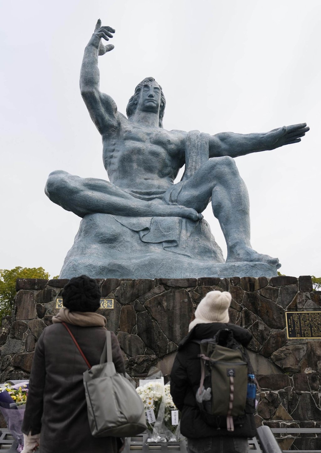 The Peace Statue at Peace Park in Nagasaki. Photo: Kyodo