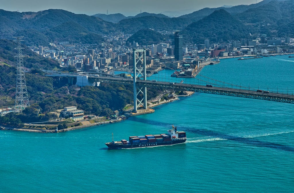 A view of the Kanmon Straits from Mount Hinoyama. Photo: Shutterstock A view of the Kanmon Straits from Mount Hinoyama. Photo: Shutterstock