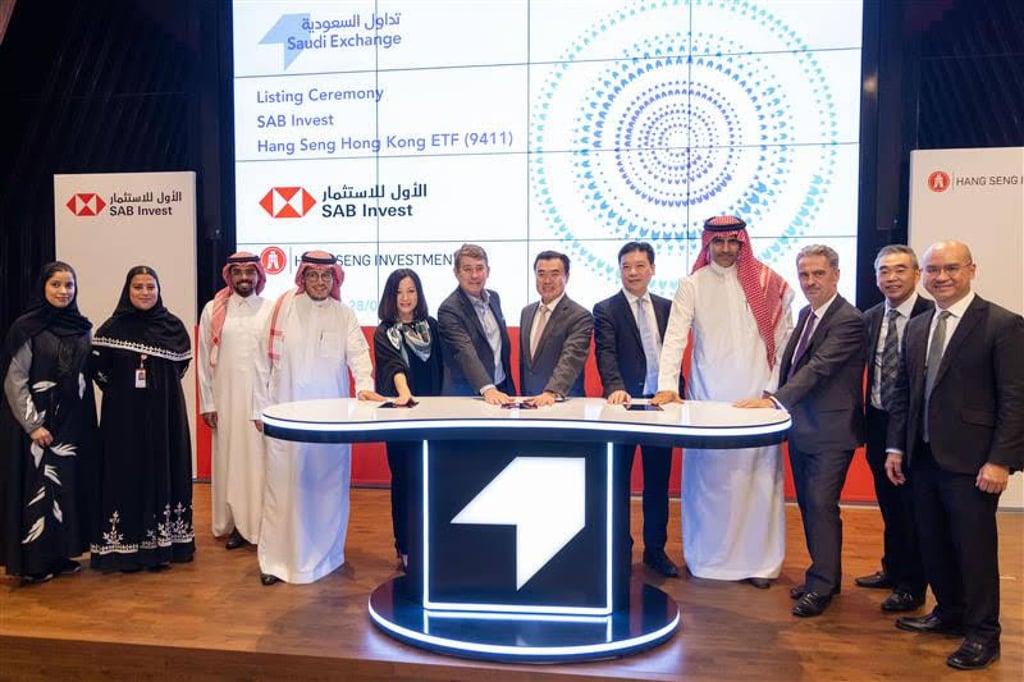SAB Invest, a subsidiary of the Saudi Awwal Bank in Saudi Arabia, officially launched a feeder ETF that invests in the Tracker Fund of Hong Kong on the Saudi Exchange on October 31. SAB Invest, a subsidiary of the Saudi Awwal Bank in Saudi Arabia, officially launched a feeder ETF that invests in the Tracker Fund of Hong Kong on the Saudi Exchange on October 31.