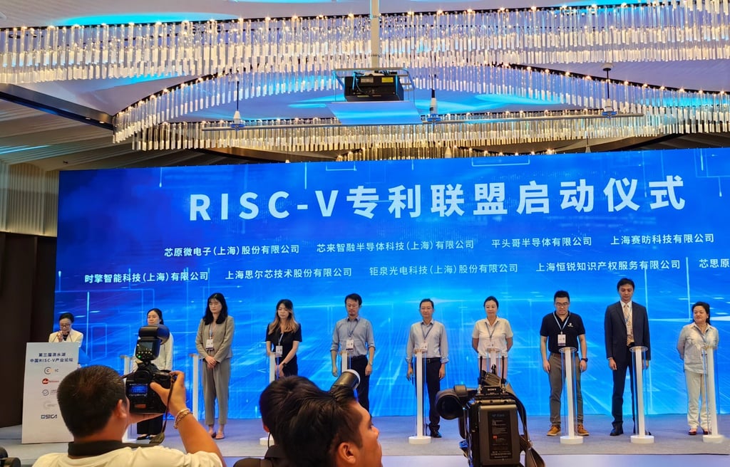 Chinese companies are pouring investments into RISC-V. Photo: Weibo Chinese companies are pouring investments into RISC-V. Photo: Weibo