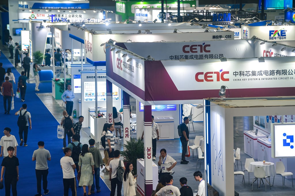 Visitors attend the 2024 World Semiconductor Congress in Nanjing, China, June 5, 2024. Photo: Costfoto/NurPhoto via Getty Images Visitors attend the 2024 World Semiconductor Congress in Nanjing, China, June 5, 2024. Photo: Costfoto/NurPhoto via Getty Images