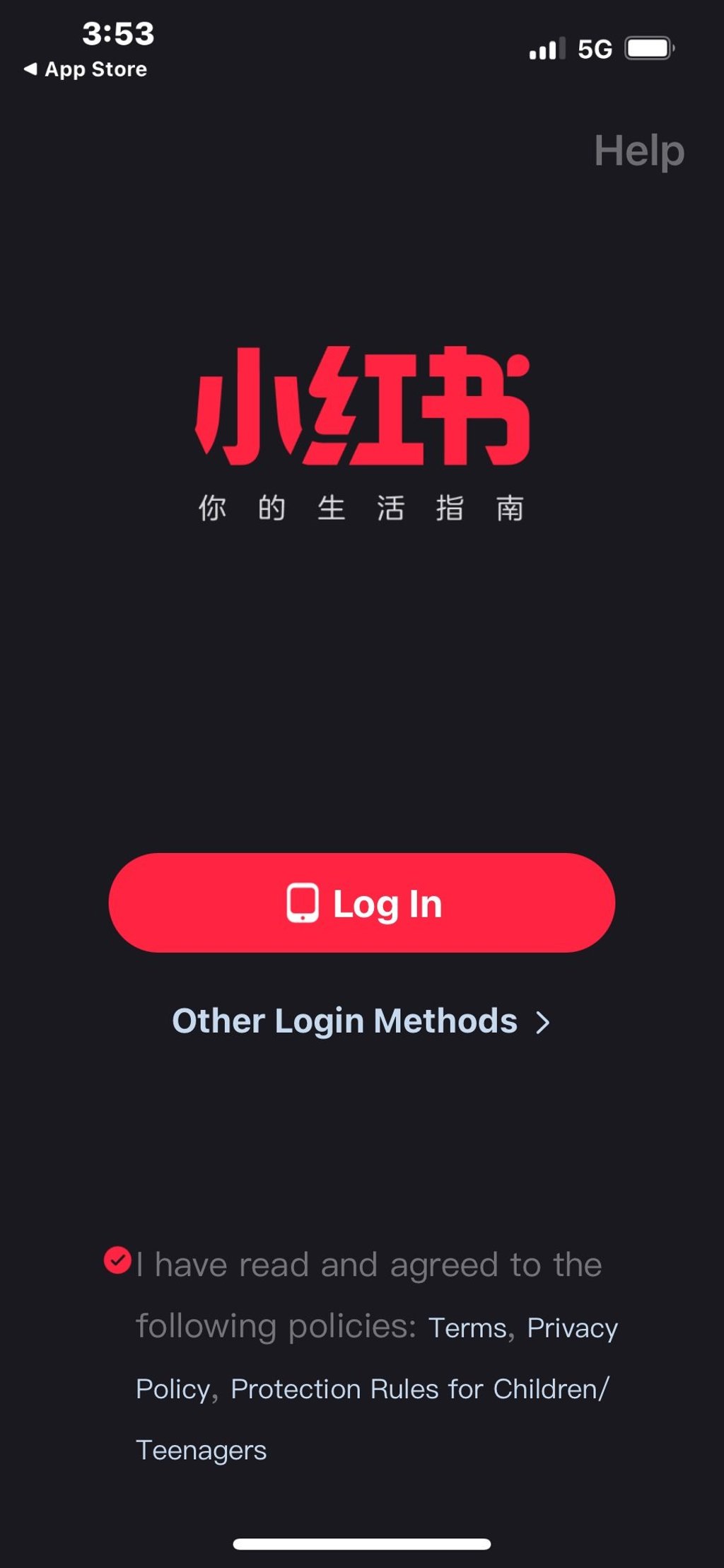 Image: The login page of RedNote, step 4 in our guide for setting up and using the app. Photo: RedNote