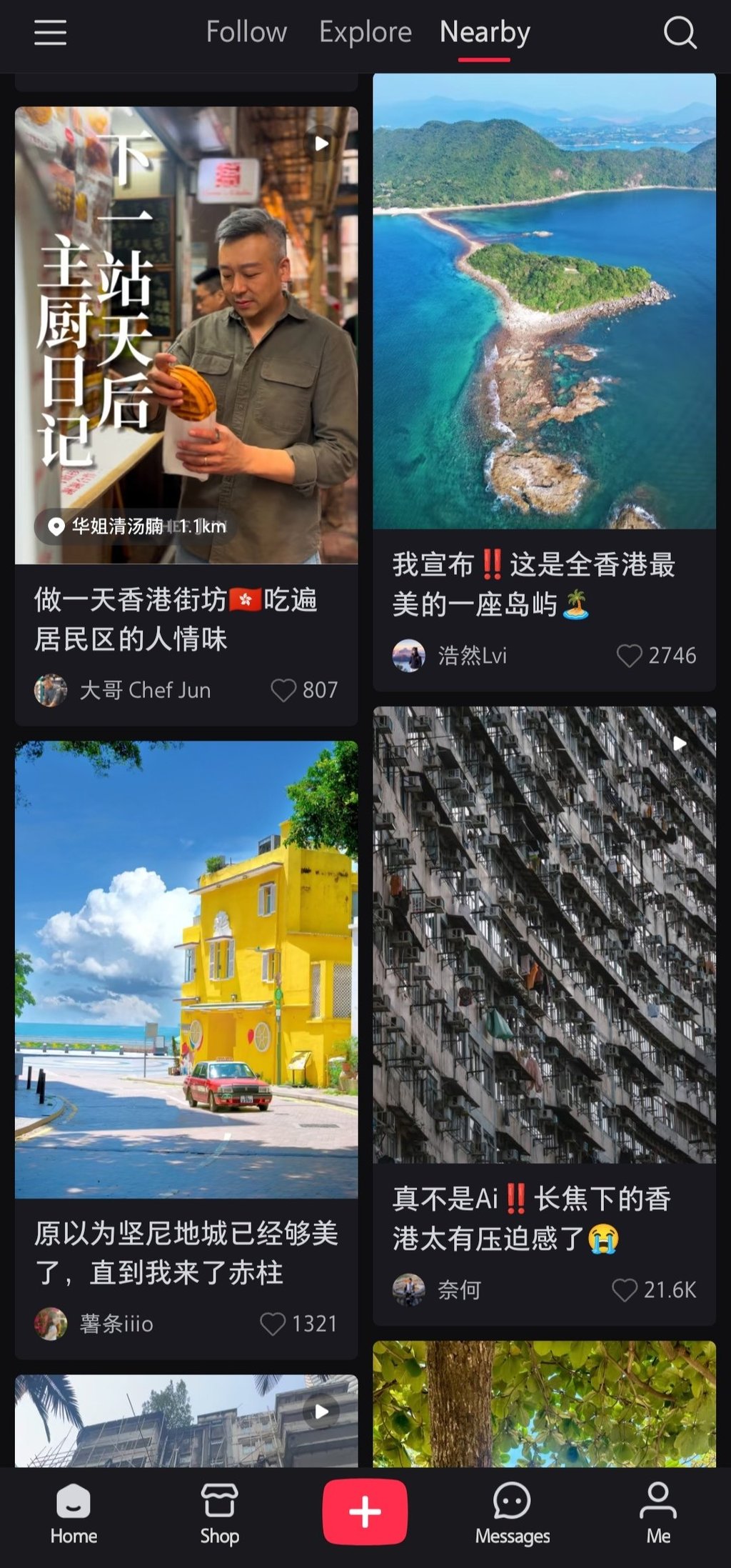 Image: The Nearby feed on RedNote. Photo: RedNote