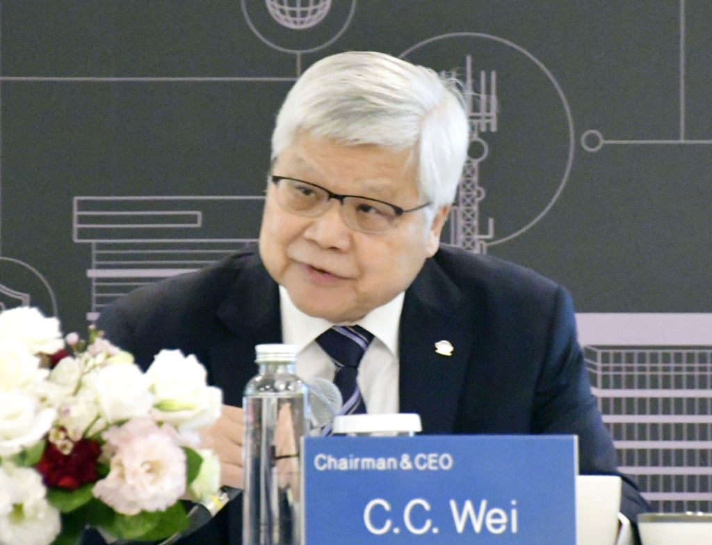 Taiwan Semiconductor Manufacturing Co chairman and chief executive C C Wei speaks at a briefing session on the company’s December-quarter earnings in Taipei on January 16, 2025. Photo: Kyodo Taiwan Semiconductor Manufacturing Co chairman and chief executive C C Wei speaks at a briefing session on the company’s December-quarter earnings in Taipei on January 16, 2025. Photo: Kyodo