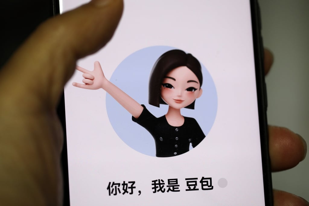 ByteDance’s ChatGPT-like Doubao bot has emerged as the most popular AI app for Chinese consumers. Photo: Simon Song ByteDance’s ChatGPT-like Doubao bot has emerged as the most popular AI app for Chinese consumers. Photo: Simon Song
