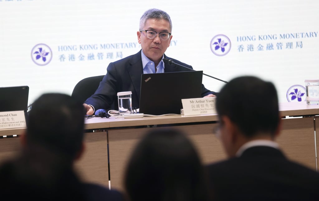 Arthur Yuen, deputy CEO of the Hong Kong Monetary Authority, addresses the media on Wednesday. Photo: Jonathan Wong Arthur Yuen, deputy CEO of the Hong Kong Monetary Authority, addresses the media on Wednesday. Photo: Jonathan Wong