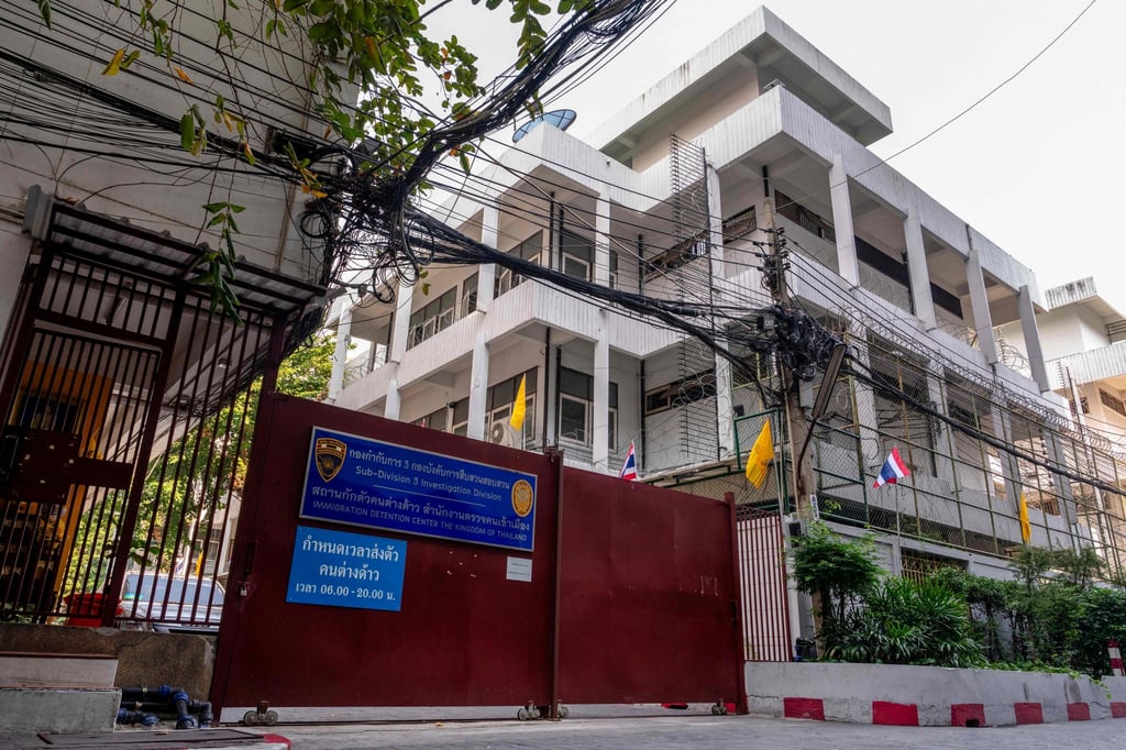 An immigration detention centre is seen in Bangkok on Wednesday. Photo: AFP An immigration detention centre is seen in Bangkok on Wednesday. Photo: AFP