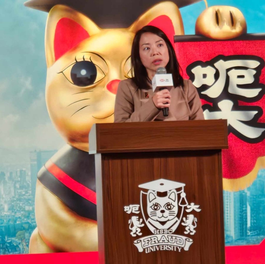 HSBC Hong Kong CEO Luanne Lim speaks at the launch of the lender’s Fraud University exhibition on January 23, 2025. Photo: Leopold Chen HSBC Hong Kong CEO Luanne Lim speaks at the launch of the lender’s Fraud University exhibition on January 23, 2025. Photo: Leopold Chen