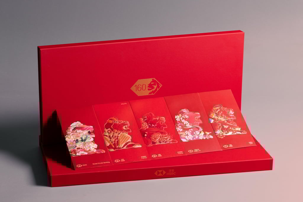 HSBC’s limited edition lai see box set to celebrate its 160th anniversary in the Year of the Snake. Photo: Handout HSBC’s limited edition lai see box set to celebrate its 160th anniversary in the Year of the Snake. Photo: Handout