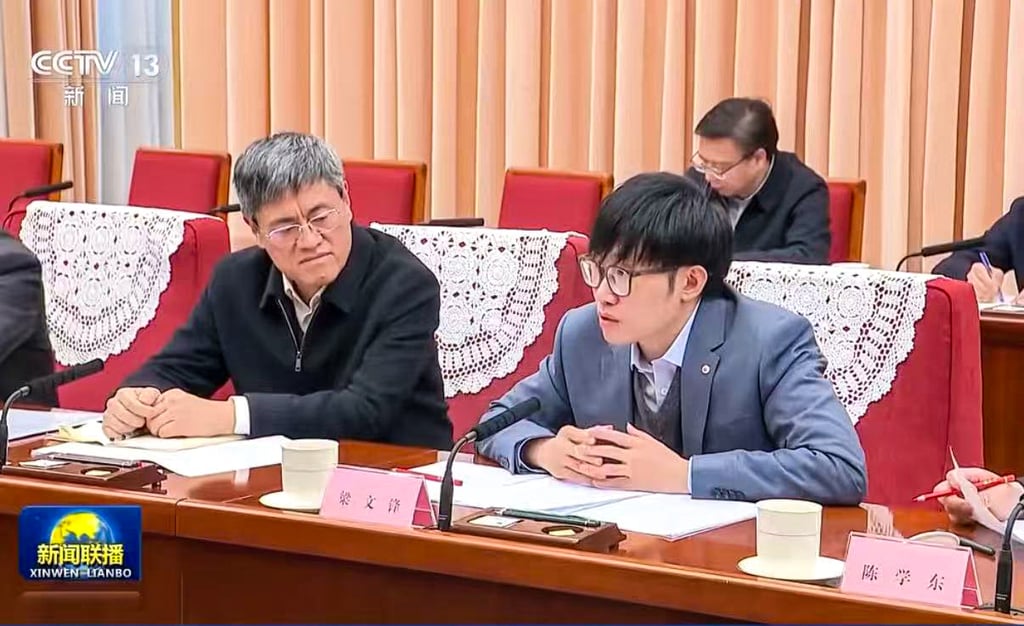DeepSeek founder Liang Wenfeng (right) was invited to meet Chinese Premier Li Qiang last week. Photo: CCTV DeepSeek founder Liang Wenfeng (right) was invited to meet Chinese Premier Li Qiang last week. Photo: CCTV