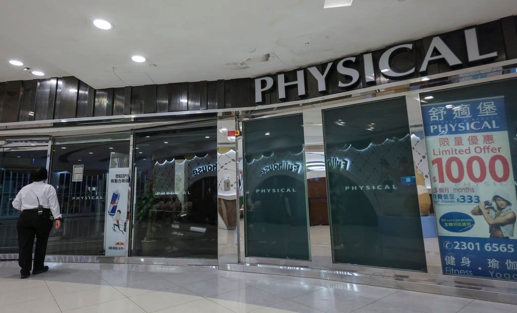 The chain had as many as 23 branches across Hong Kong in its heyday. Photo: Jelly Tse The chain had as many as 23 branches across Hong Kong in its heyday. Photo: Jelly Tse