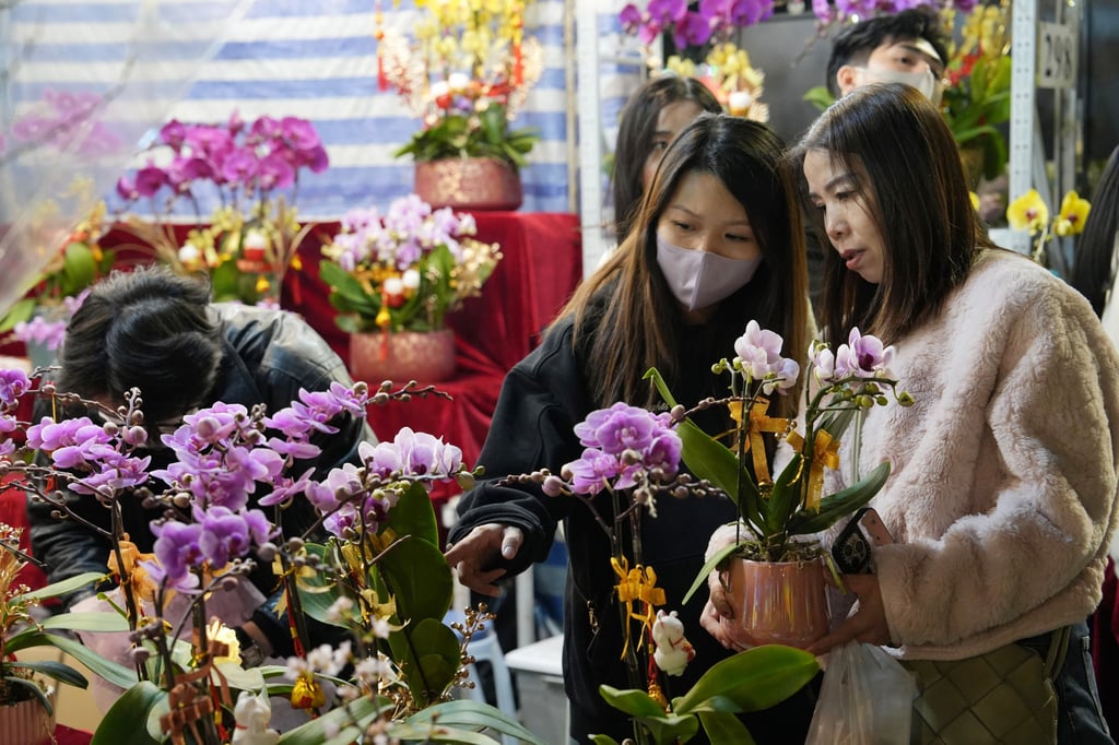 hong kong stock market chinese new year holiday