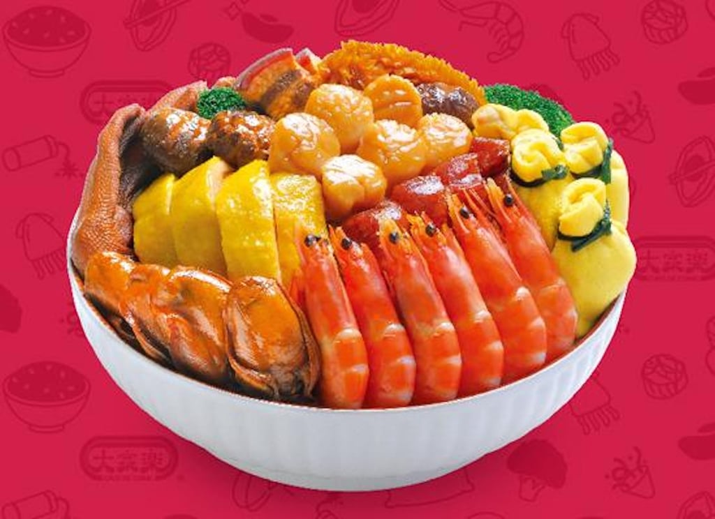 A screen capture from Cafe de Coral’s website shows the fast food chain’s version of poon choi. Photo: Handout A screen capture from Cafe de Coral’s website shows the fast food chain’s version of poon choi. Photo: Handout