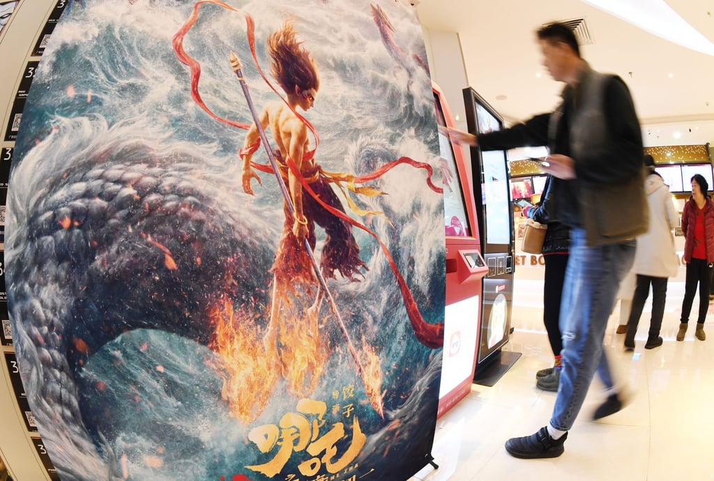 A poster for Ne Zha 2 at a cinema in Shenyang, in China’s Liaoning province. The film is the highest-grossing in the country. Photo: Xinhua A poster for Ne Zha 2 at a cinema in Shenyang, in China’s Liaoning province. The film is the highest-grossing in the country. Photo: Xinhua