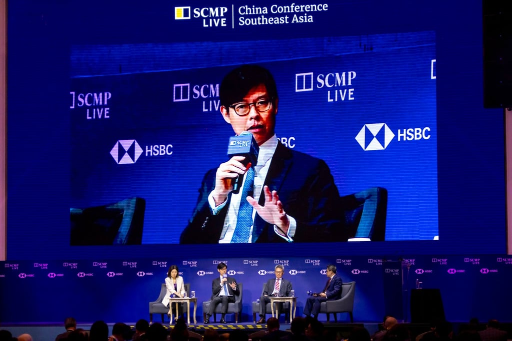 David Liao, co-CEO of Asia and the Middle East for HSBC.