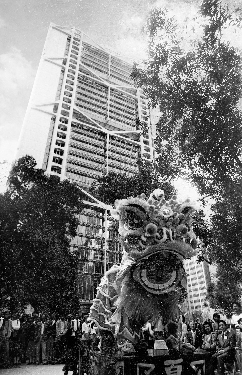 A dragon dance was part of the opening ceremony for the bank’s new headquarters in 1986. A dragon dance was part of the opening ceremony for the bank’s new headquarters in 1986.