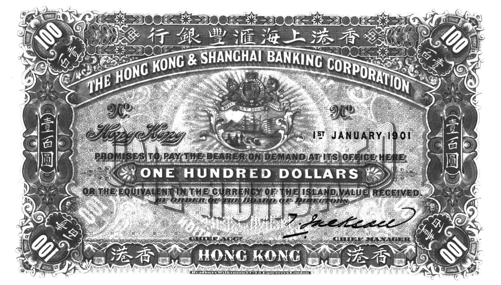 An HSBC HK$100 bank note from 1901. An HSBC HK$100 bank note from 1901.