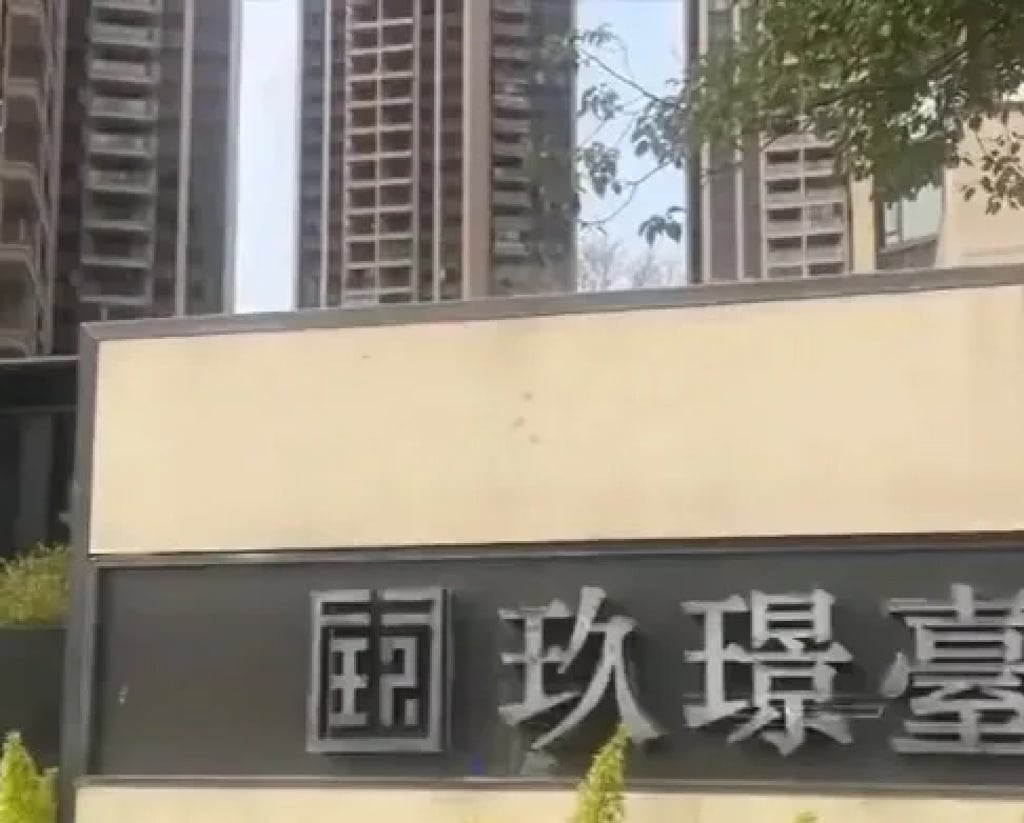 The properties involved were housed within two residential blocks in southern China. Photo: Weibo