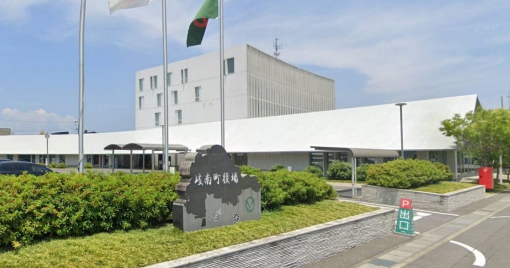 The government employees were angered by an order to turn up at the office early for a morning meeting. Photo: Google Maps The government employees were angered by an order to turn up at the office early for a morning meeting. Photo: Google Maps