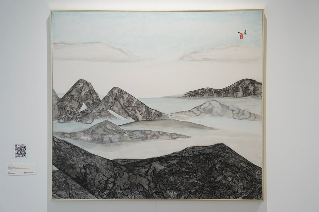 A work titled Alternative Landscape Fragrant mountain II by Artist Hong Wai in her exhibition “No Way To Be Good”. Photo: Elson Li A work titled Alternative Landscape Fragrant mountain II by Artist Hong Wai in her exhibition “No Way To Be Good”. Photo: Elson Li