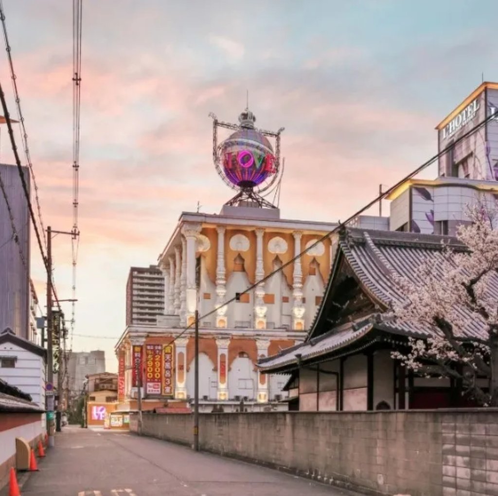 A boom in love motels in Japan coincided with an increase in the country’s birth rate. Photo: QQ.com A boom in love motels in Japan coincided with an increase in the country’s birth rate. Photo: QQ.com