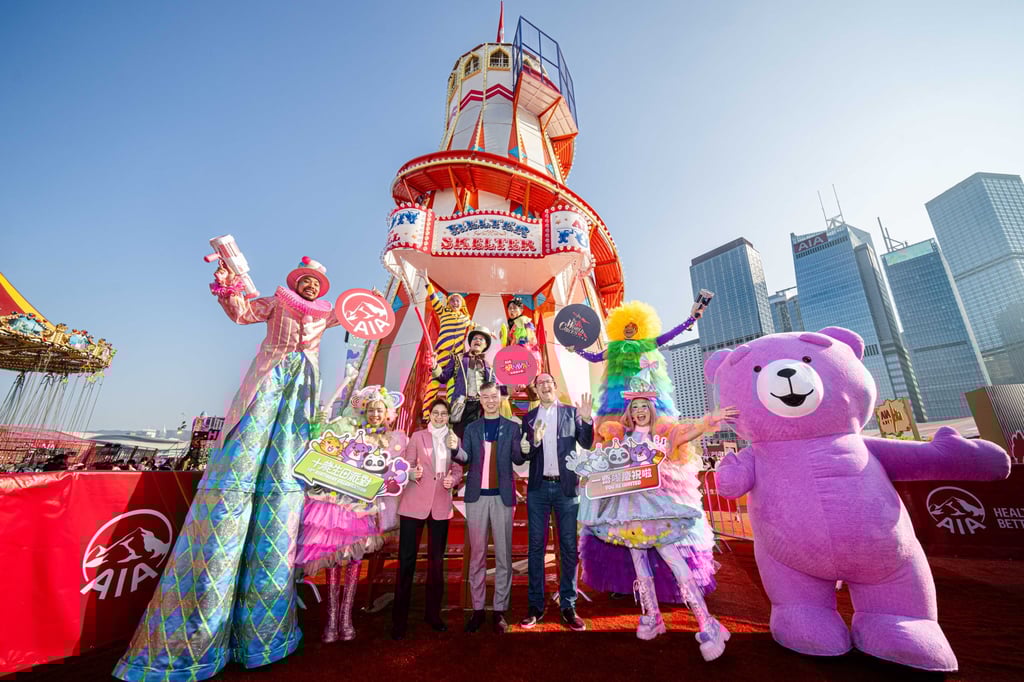 Alger Fung (centre), CEO of AIA Hong Kong and Macau, says the annual carnival plays an important role in the city’s community and economy. Alger Fung (centre), CEO of AIA Hong Kong and Macau, says the annual carnival plays an important role in the city’s community and economy.