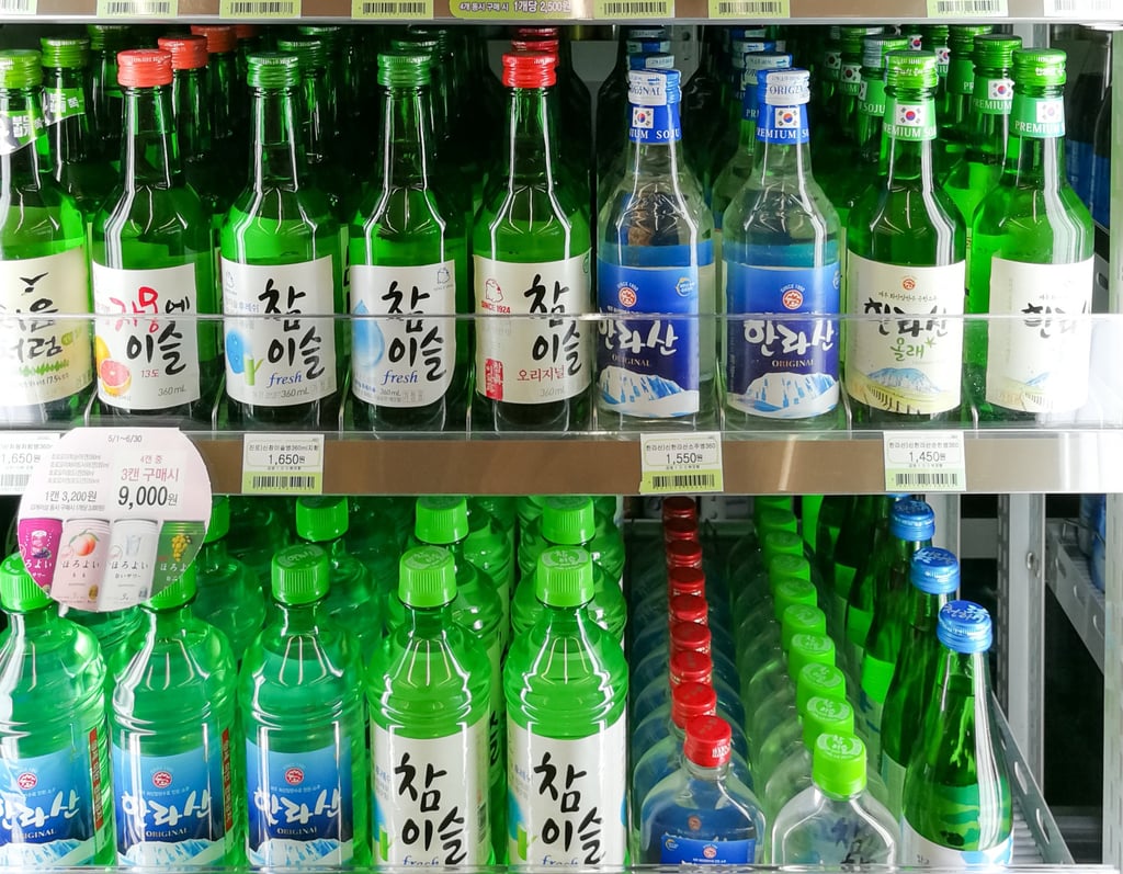 Korean soju bottles on display in a convenience store. Some South Korean brands selling the popular alcoholic drink have ben targeted by counterfeiters. Photo: Shutterstock Korean soju bottles on display in a convenience store. Some South Korean brands selling the popular alcoholic drink have ben targeted by counterfeiters. Photo: Shutterstock