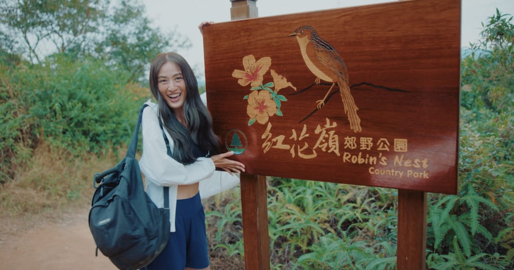 Thai actress Eye Kamolned Ruengsri says she was surprised to find Hong Kong’s unspoilt countryside, including Robin’s Nest Country Park, is home to a rich ecosystem of flora and fauna.