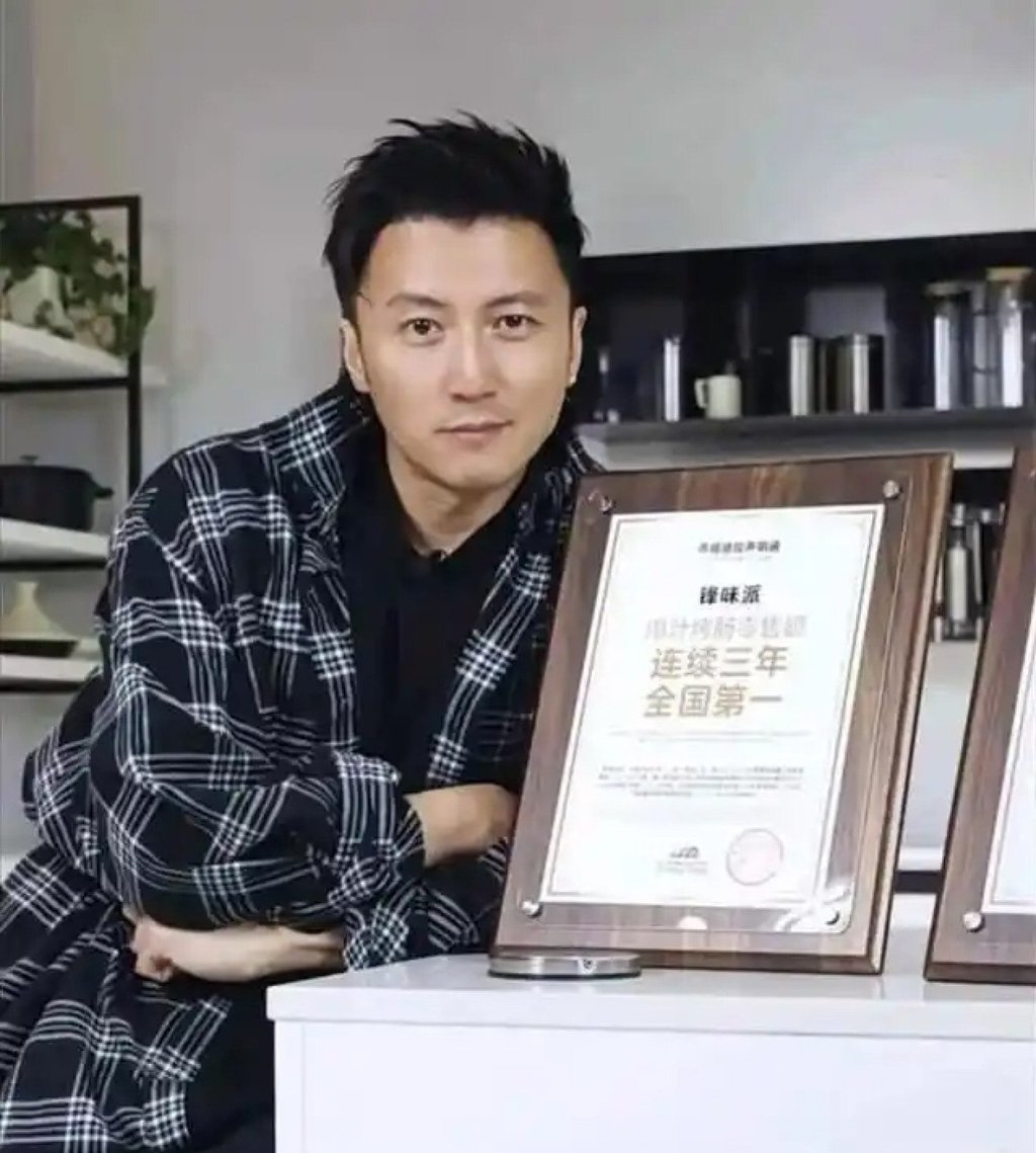 Hong Kong actor Nicholas Tse has won several awards for his bestselling sausages. Photo: Baidu Hong Kong actor Nicholas Tse has won several awards for his bestselling sausages. Photo: Baidu
