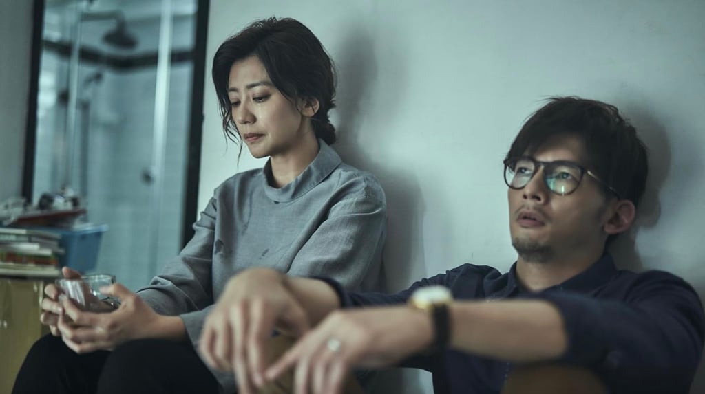 Alyssa Chia (left) and Sheng-hao Wen in a still from The World Between Us (2019). Photo: Handout