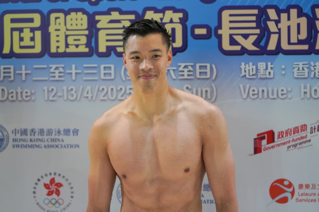 Ian Ho has yet to make his mind up about competing at next year’s Asian Games. Photo: Mike Chan Ian Ho has yet to make his mind up about competing at next year’s Asian Games. Photo: Mike Chan