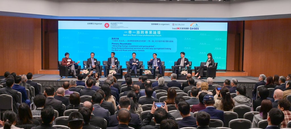 Dr Kenneth Tsang (second left), regional CEO of IHH Healthcare North Asia, and Winnie Wong (far right), CEO and executive director of Asia Insurance and Avo Insurance, take part in one of the forum’s plenary round-table discussions.