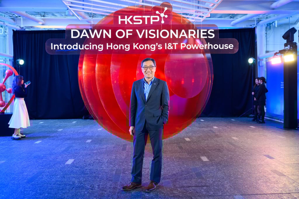 HKSTP CEO Albert Wong sees the importance of collaboration in driving success. HKSTP CEO Albert Wong sees the importance of collaboration in driving success.