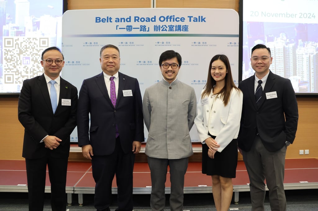 Chananchida Choochua (second from right) shares her experiences of studying and working in Hong Kong at an event organised by the Belt and Road Office.