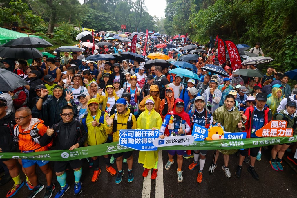 Participants gather at the start of last year’s Oxfam Trailwalker. Photo: Dickson Lee