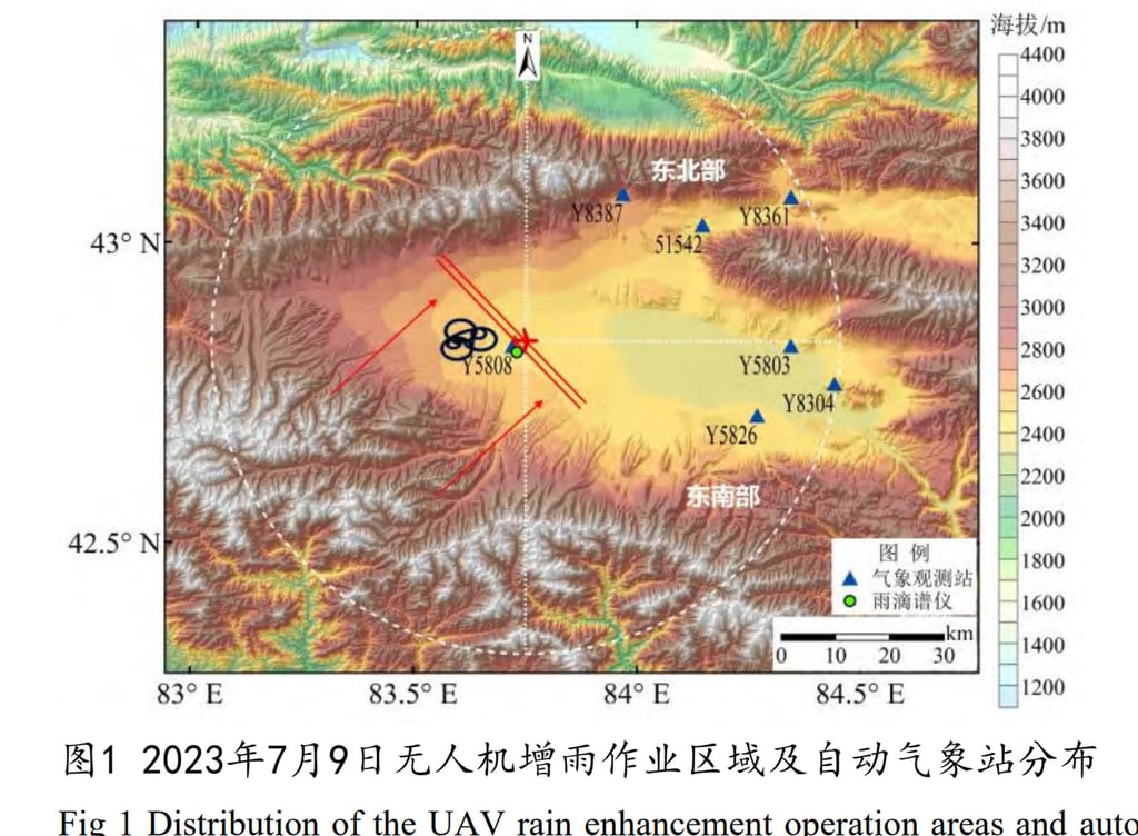 The plan map for a test in 2023. Photo: China Meteorological Administration