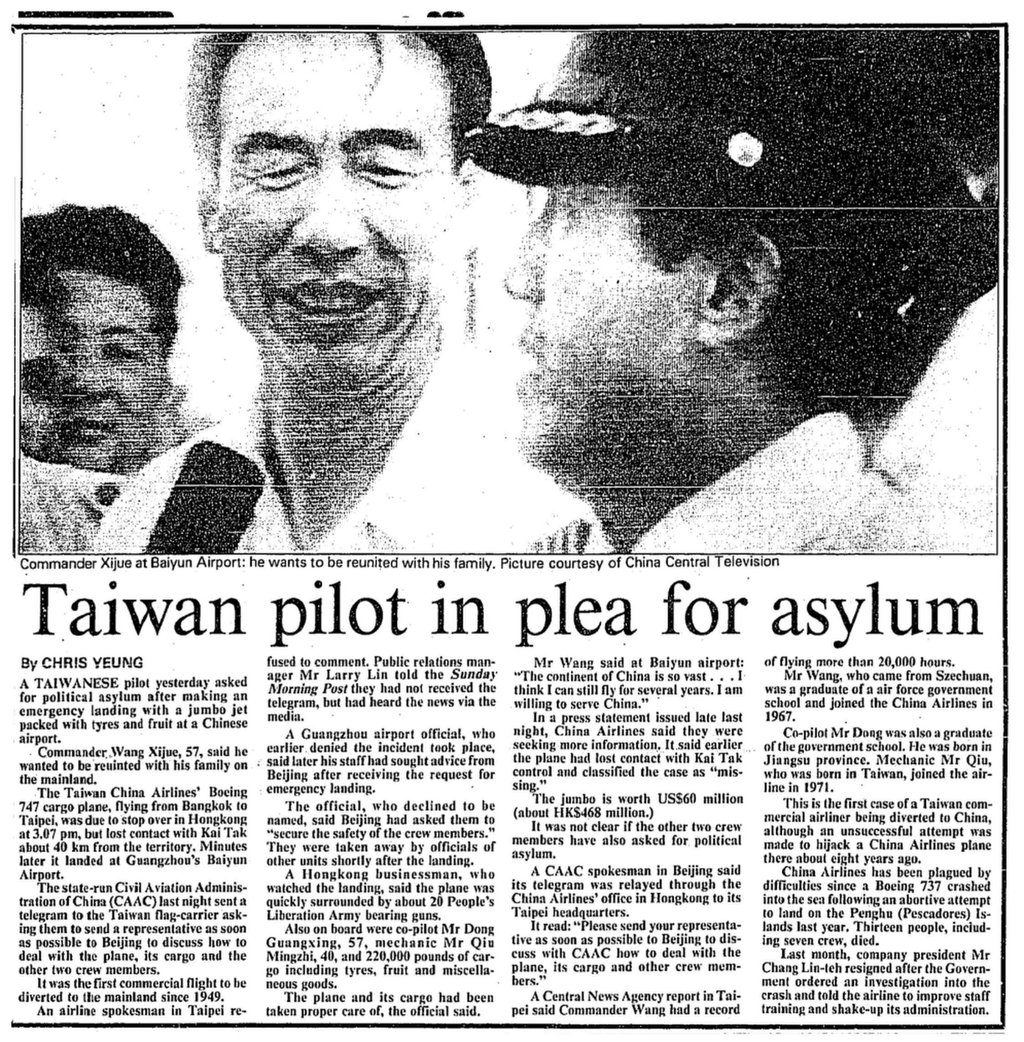 “A Taiwanese pilot yesterday asked for political asylum after making an emergency landing with a jumbo jet ... at a Chinese airport,” reported the South China Morning Post on May 4, 1986. Photo: SCMP Archives “A Taiwanese pilot yesterday asked for political asylum after making an emergency landing with a jumbo jet ... at a Chinese airport,” reported the South China Morning Post on May 4, 1986. Photo: SCMP Archives