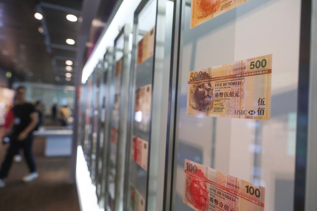 Hong Kong banknotes on display at the offices of the Hong Kong Monetary Authority in Central.