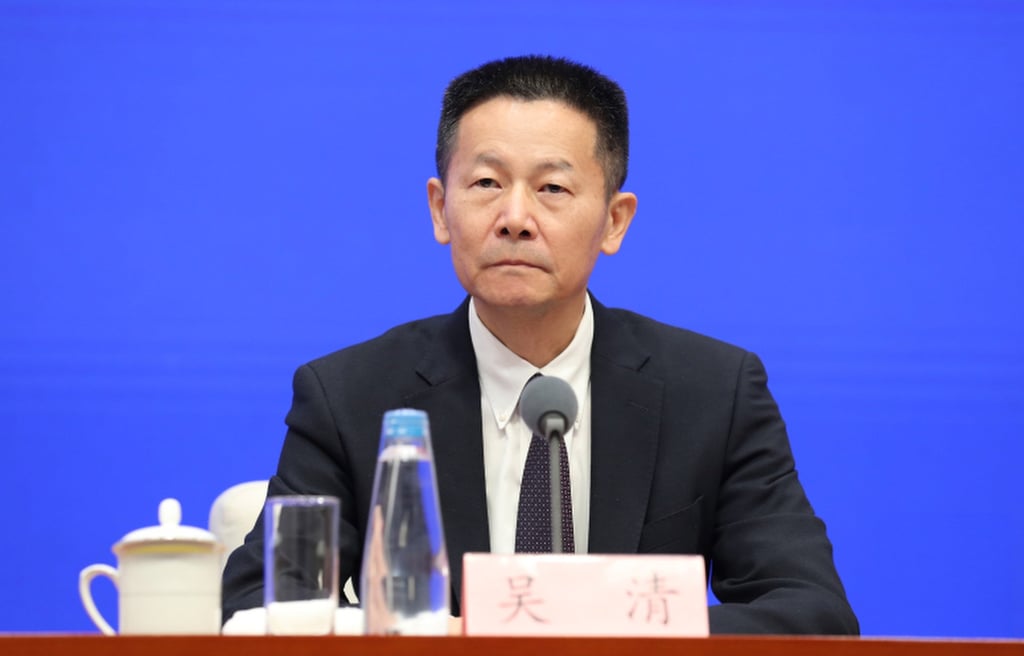 Wu Qing, chairman of the China Securities Regulatory Commission, said the overseas listing process would be further simplified, which would strengthen Hong Kong’s status as an international financial centre. Photo: SCIO