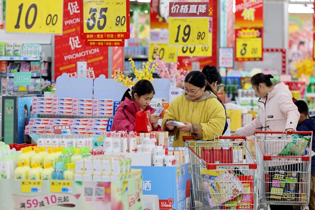 People shop at a supermarket in Zaozhuang in east China’s Shandong province on March 9, 2025. Photo: Xinhua People shop at a supermarket in Zaozhuang in east China’s Shandong province on March 9, 2025. Photo: Xinhua