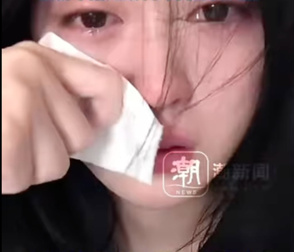 Liang took the crying selfie and posted it online after she was reduced to tears by a sad novel she was reading. Photo: QQ.com Liang took the crying selfie and posted it online after she was reduced to tears by a sad novel she was reading. Photo: QQ.com