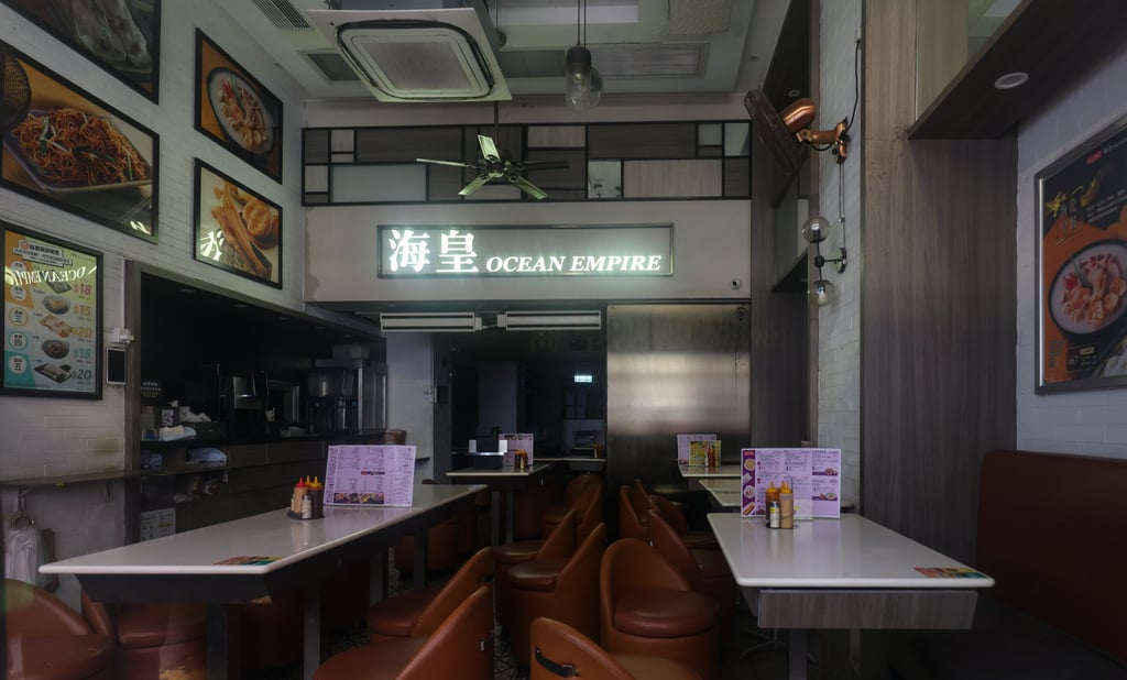 The congee restaurant chain is shutting down after 33 years in business. Photo: Jelly Tse The congee restaurant chain is shutting down after 33 years in business. Photo: Jelly Tse