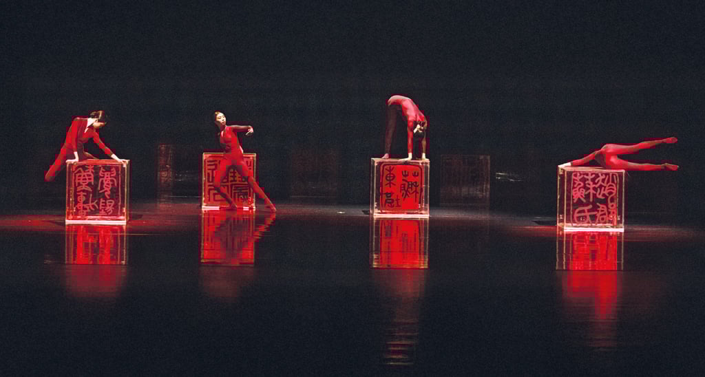 The dance production Dongpo: Life in Poems, performed by the China Oriental Performing Arts Group, will be next month’s opening programme at the city’s second Chinese Culture Festival.