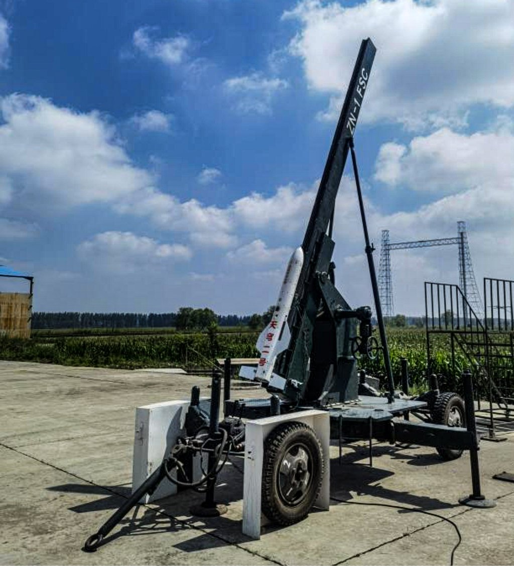 The Sky Star-2 is launched at an angle from a ground-based platform. Photo: National University of Defence Technology The Sky Star-2 is launched at an angle from a ground-based platform. Photo: National University of Defence Technology