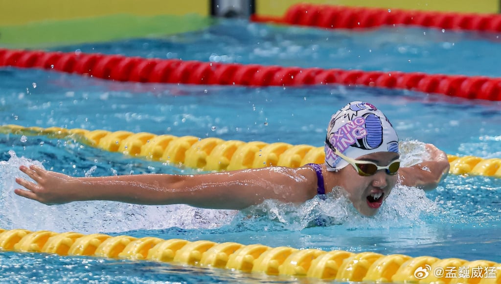 The 12-year-old Yu Zidi in action in the pool. Photo: Weibo/孟巍威猛